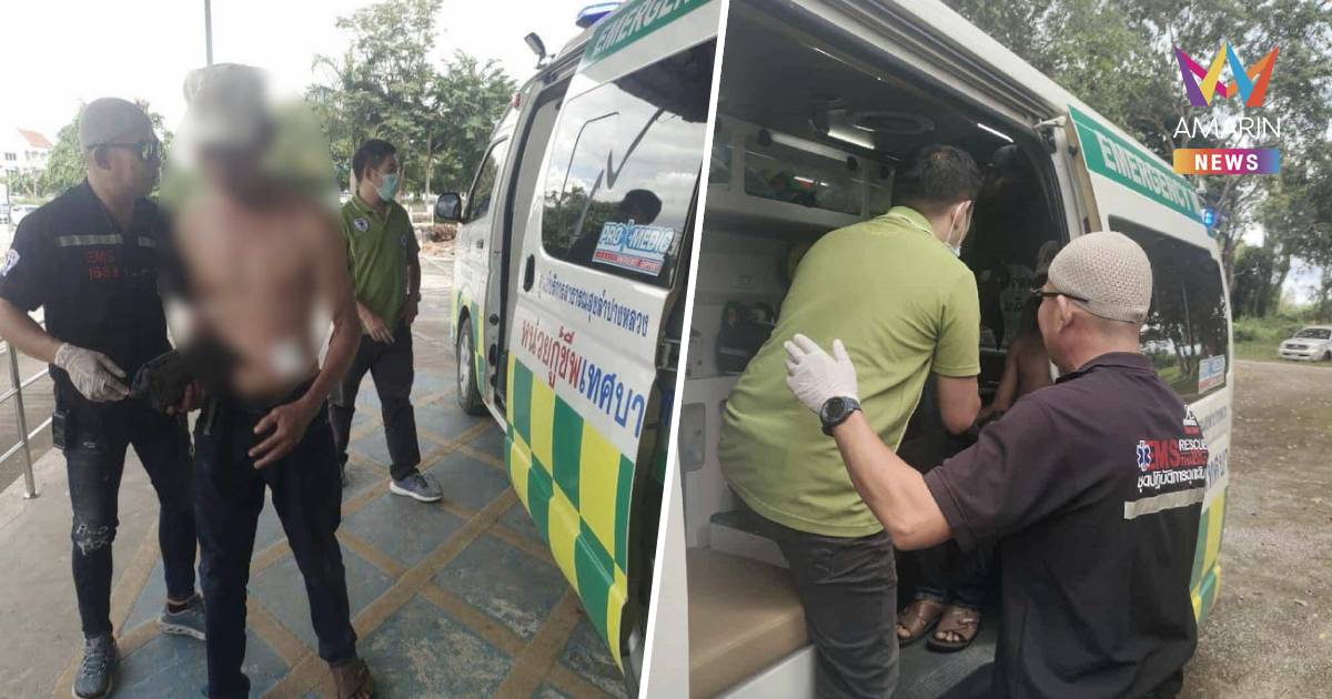 ระทึก! พลุงานศพระเบิด ชาวบ้านลำปาง เจ็บ 3 ราย โชคดีไม่มีผู้เสียชีวิต