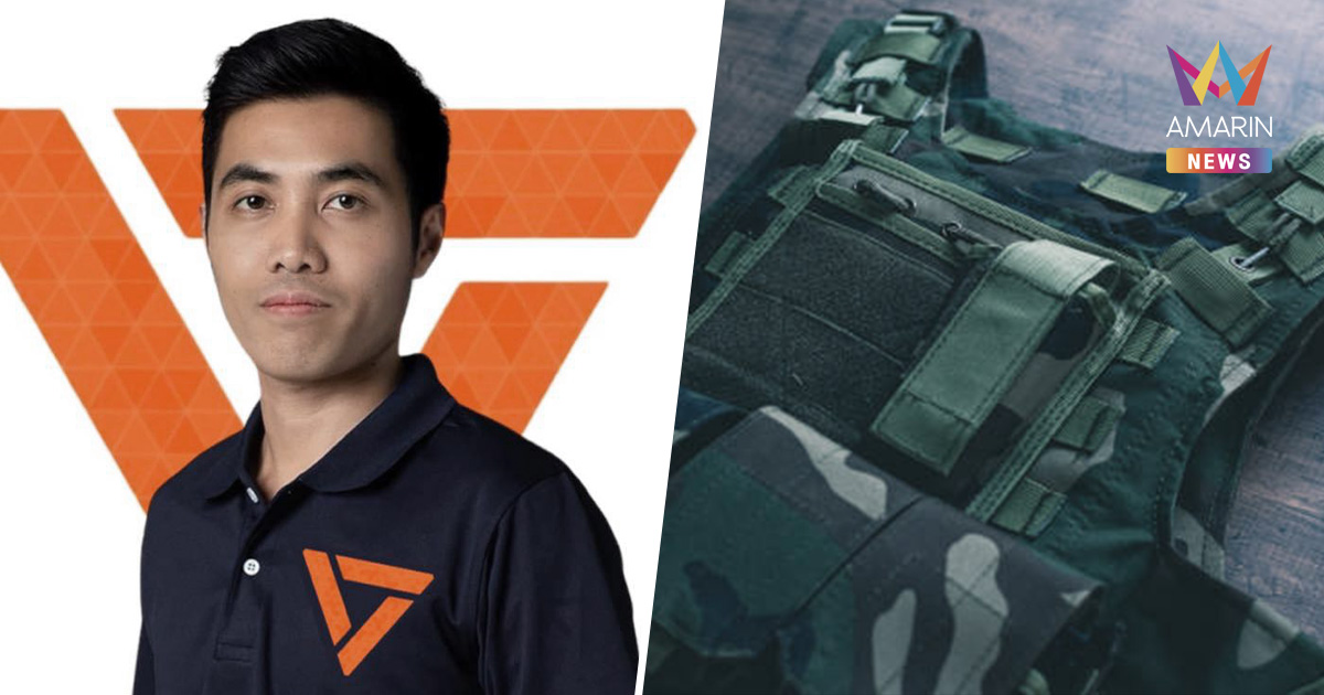 สส.โตโต้ ชี้เจตนาดีบริจาคเสื้อเกราะ แต่อาจผิดก.ม.แล้วทั้งผู้ให้ผู้รับ