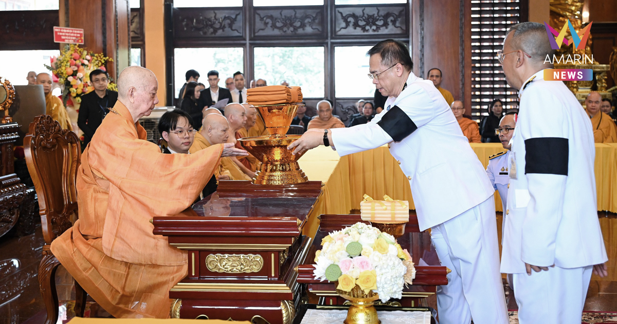 ผู้ช่วย รมต.ต่างประเทศ เป็นประธานในการเชิญผ้าพระกฐินพระราชทานจากพระบาทสมเด็จพระเจ้าอยู่หัว ไปทอดถวาย ณ วัดแห่งชาติเวียดนาม