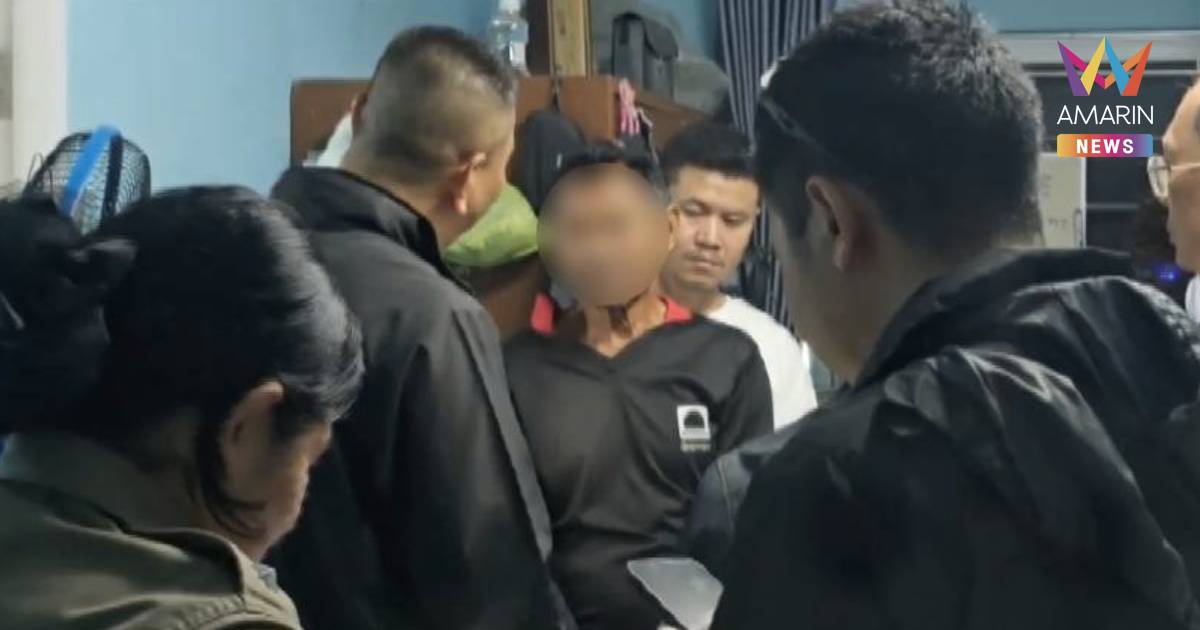 รวบรองนายก อบต.ยิงอดีตทหารป่าหวายและเมียต่อหน้าเด็ก 9 เดือน