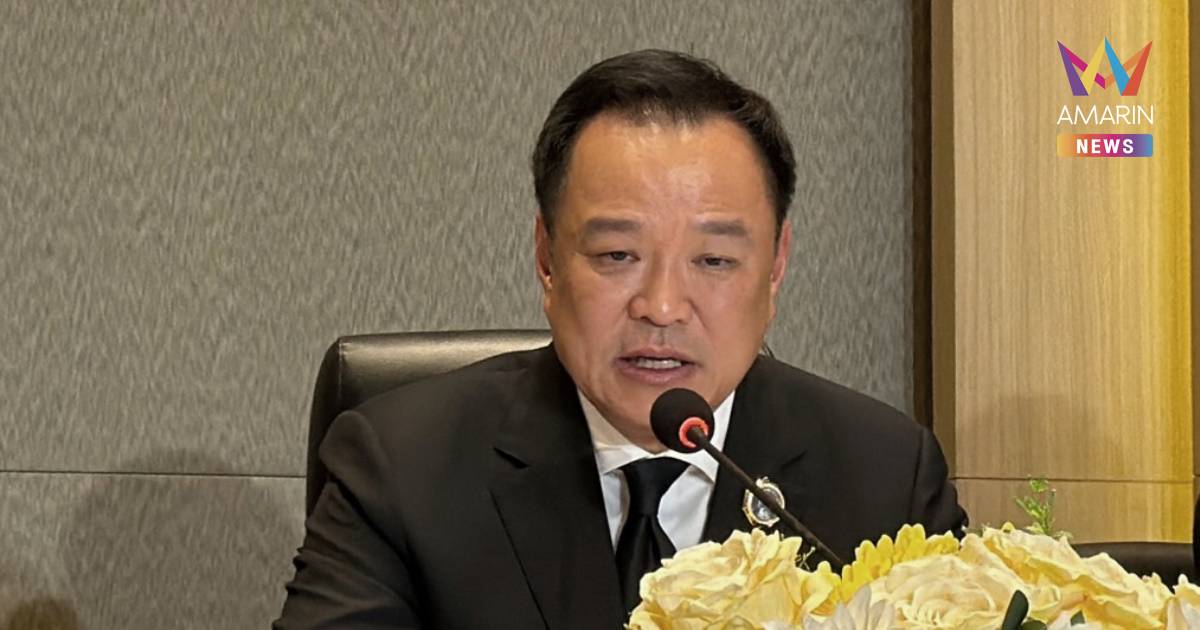 นายกฯ ขออภัยปชช.บกพร่องการสื่อสาร หลังพูดไทยก็มีรุกล้ำกัมพูชา