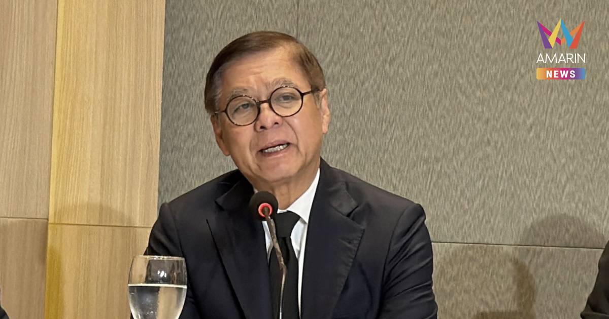 "สีหศักดิ์" เผย ประชุมสุดยอดอาเซียน-เอเปค ประสบความสำเร็จ