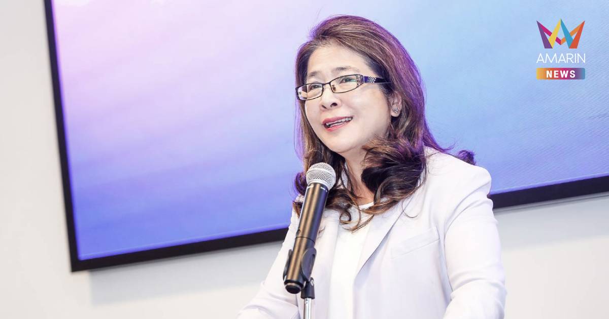 "สุดารัตน์" เตือนภัย "ทุนดำ สแกมเมอร์" แทรกแซงการเมืองไทย