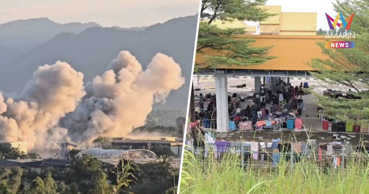 ระเบิดทำเคเคปาร์ควันที่ 9 สแกมเมอร์ทะลักเข้าไทย 1,597 คน