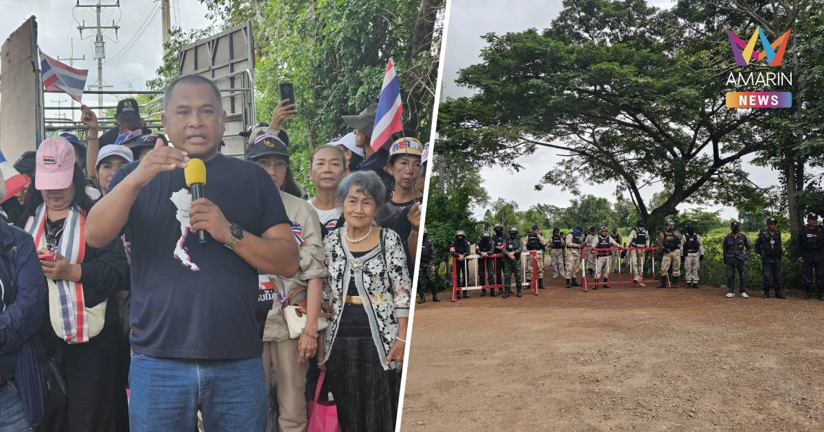 คปท.บุกบ้านหนองจาน ให้กำลังใจทหาร