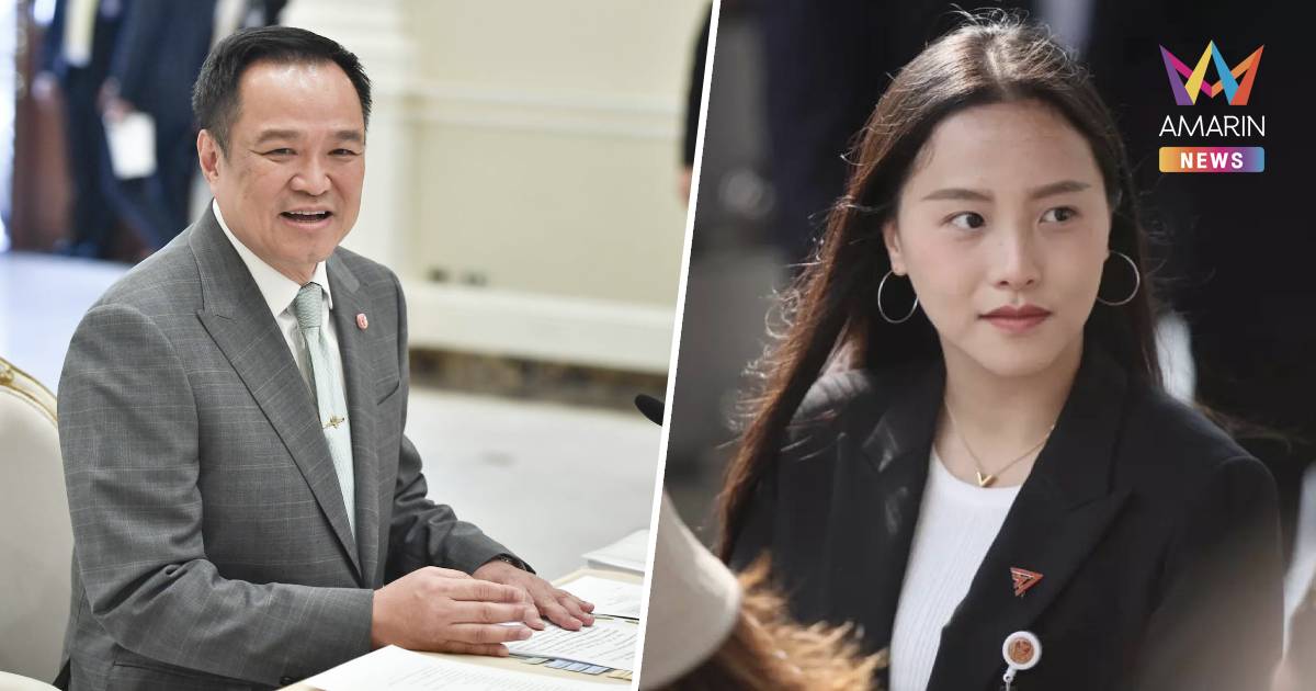 “สวนดุสิตโพล” ยก "อนุทิน" ดาวเด่นรัฐบาล -“ไอซ์” ดาวเด่นฝ่ายค้าน