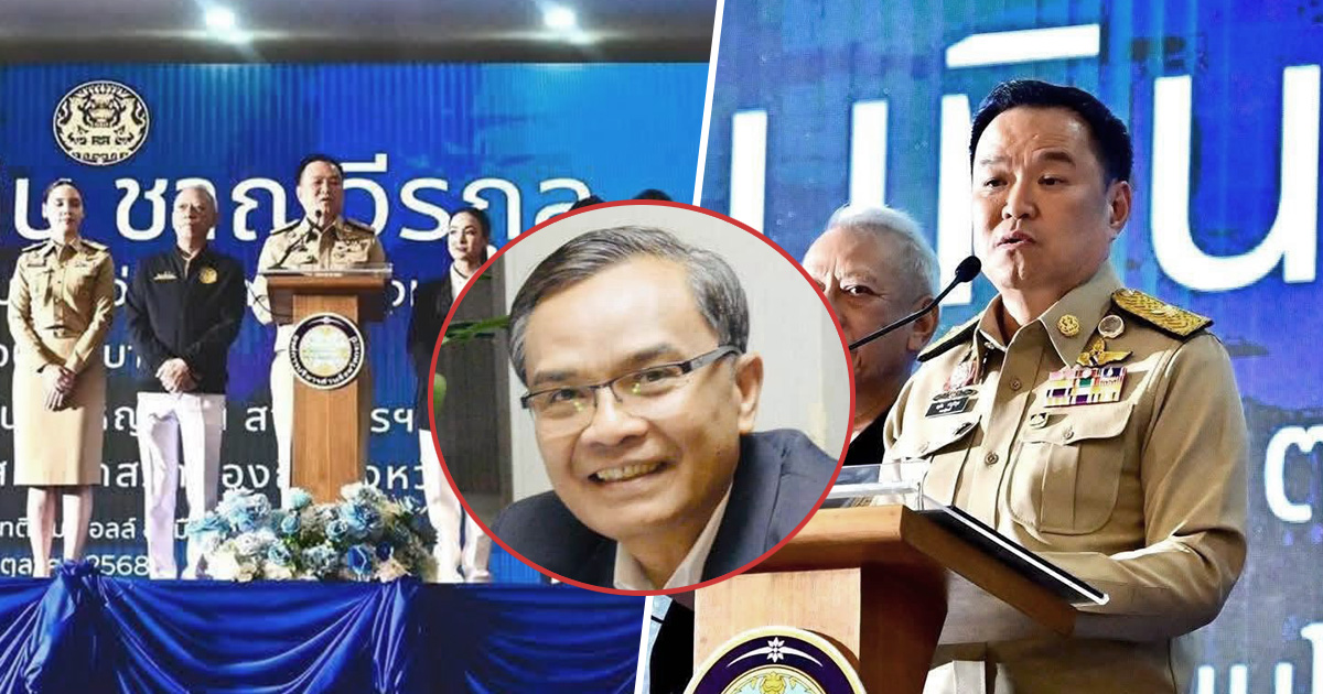 "นิพิฏฐ์" เตือนนายกฯ 4 เดือนอย่าริทำ แต่งเครื่องแบบสีกาขึ้นเวทีหาเสียง