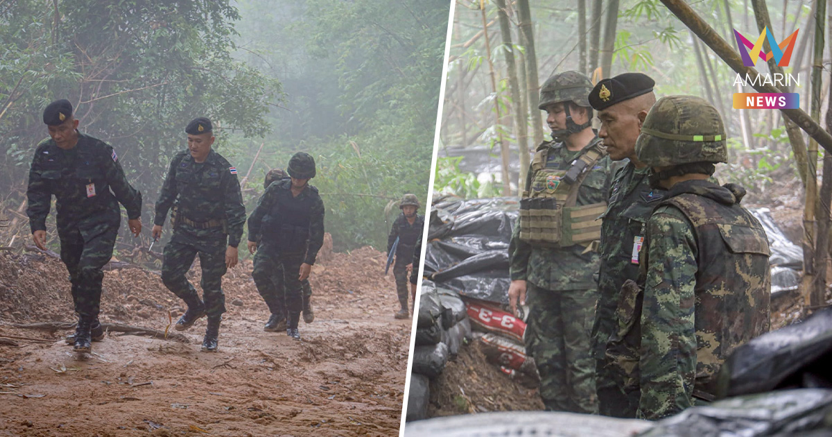 ความจริงจากทหารหน้าแนว! รองแม่ทัพภาคที่2 พูดแล้ว เรื่องสิ่งของบริจาค