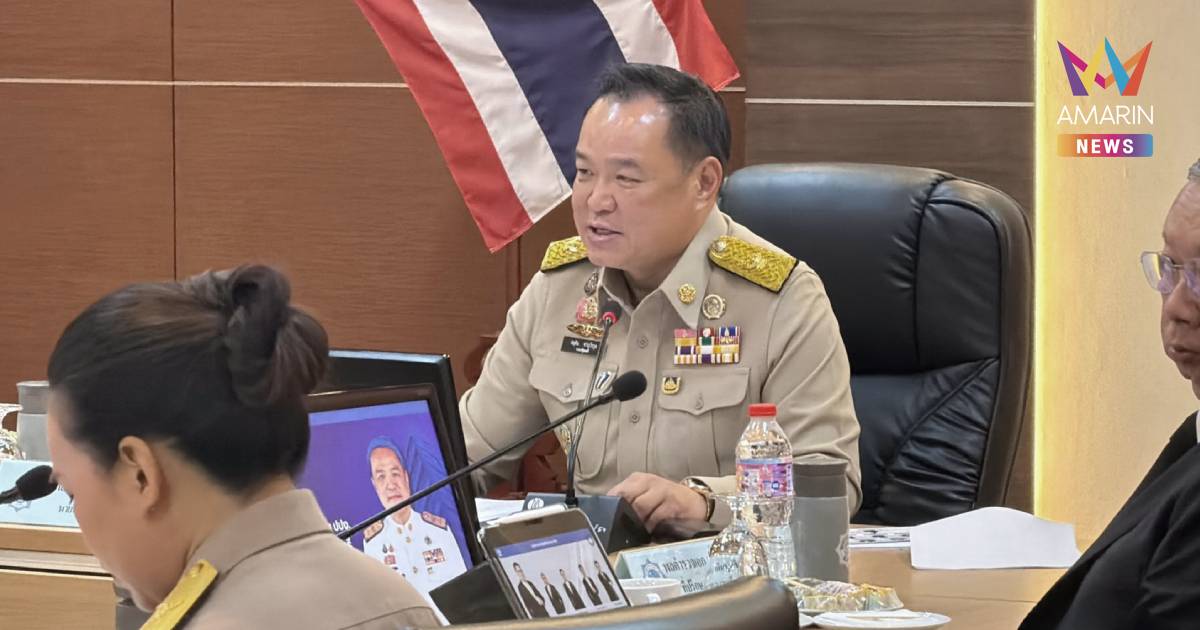 "อนุทิน"​ รับ​ กดดันแก้สแกมเมอร์ ลั่น​ เงินดำ​ฟอกอย่างไรก็ไม่สะอาด