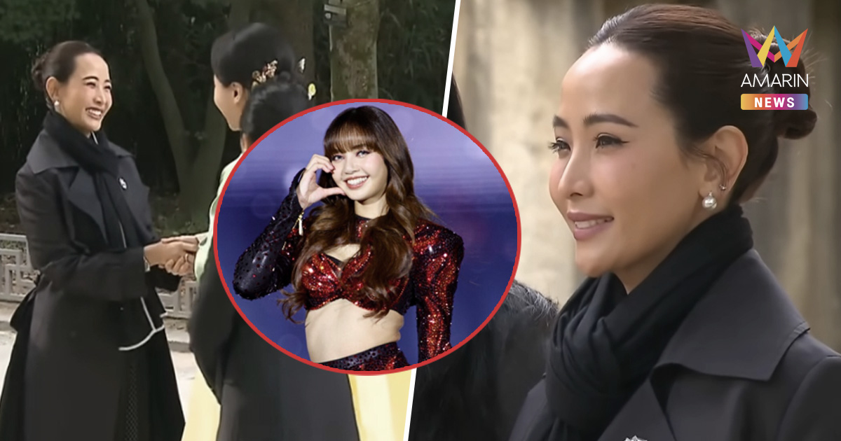 เกาหลีตกหลุมรัก "จ๋า ธนนนท์" บอกไทยบ้านเกิด "ลิซ่า" มีแต่ผู้หญิงสวยๆ