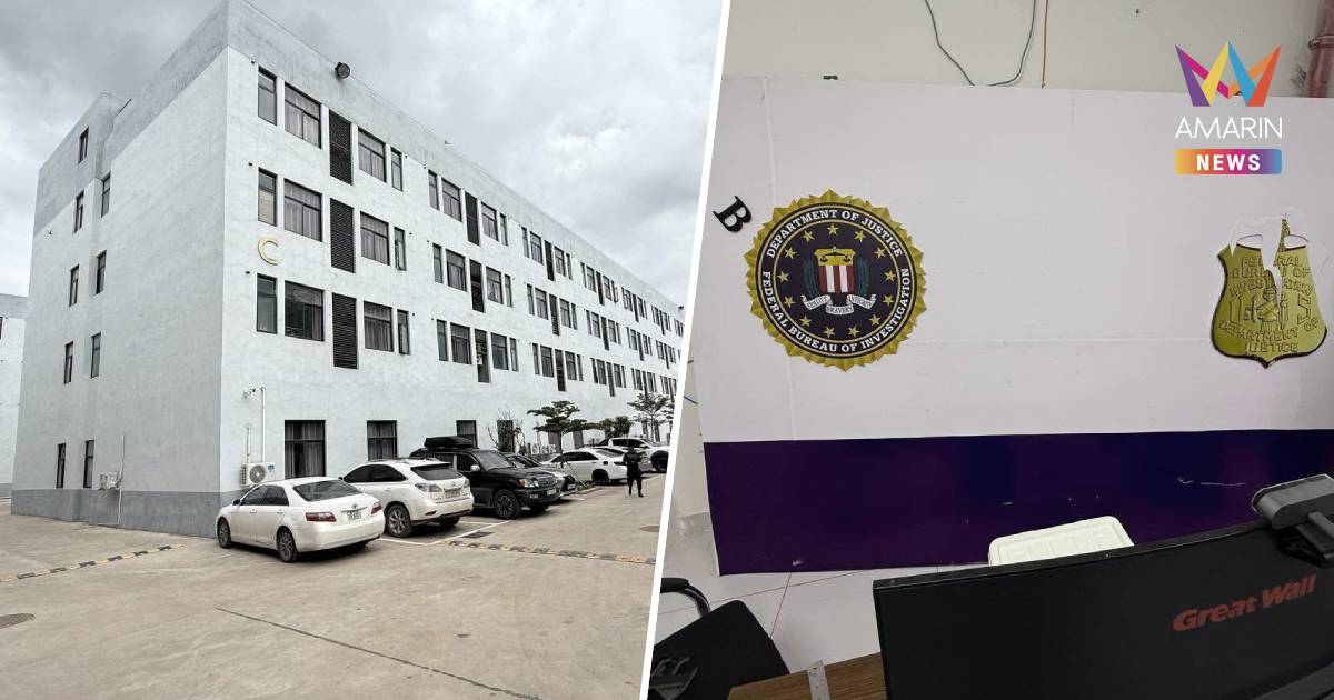 แฉ "กาสิโนซิลเวอร์สตาร์"เป็นฐานปฏิบัติการสแกมเมอร์ขนาดใหญ่ ในกัมพูชา