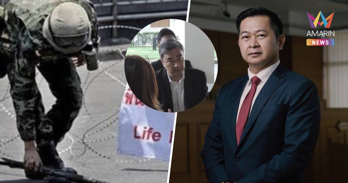 "ทนายวิญญัต"เล่าย้อนไทม์ไลน์99ศพปี53ถามหามนุษยธรรมกับ"นายกฯอภิสิทธิ์"