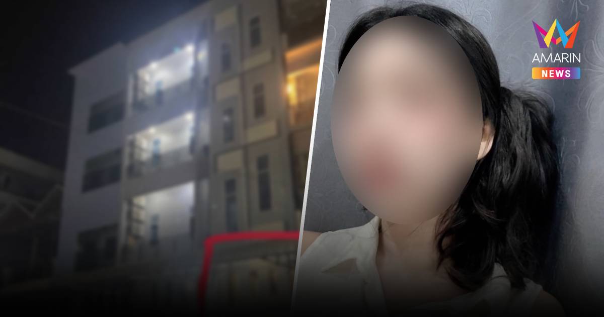 สลด! พบร่างหญิงไทยดับปริศนาที่ปอยเปตเป็นรายที่ 2 แล้ว