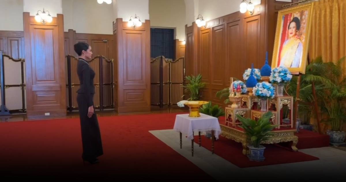 "โอปอล-สุชาตา" มิสเวิร์ด 2025 ถวายสักการะพระบรมศพ สมเด็จพระพันปีหลวง