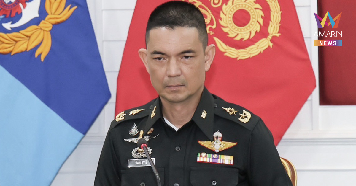 ขอคนไทยมั่นใจ กองทัพเคลื่อนอาวุธหนักทัน หากเขมรไม่ทำตามข้อตกลง