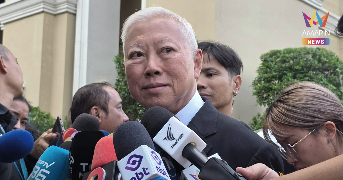 "บวรศักดิ์" โต้ข่าว ขยายอายุเกษียณข้าราชการพลเรือนถึง 70 ปี