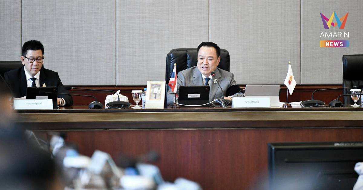 นายกฯ โว ลงพื้นที่ที่ไหน เสียงปชช.ดีใจได้ใช้สิทธิ คนละครึ่งพลัส