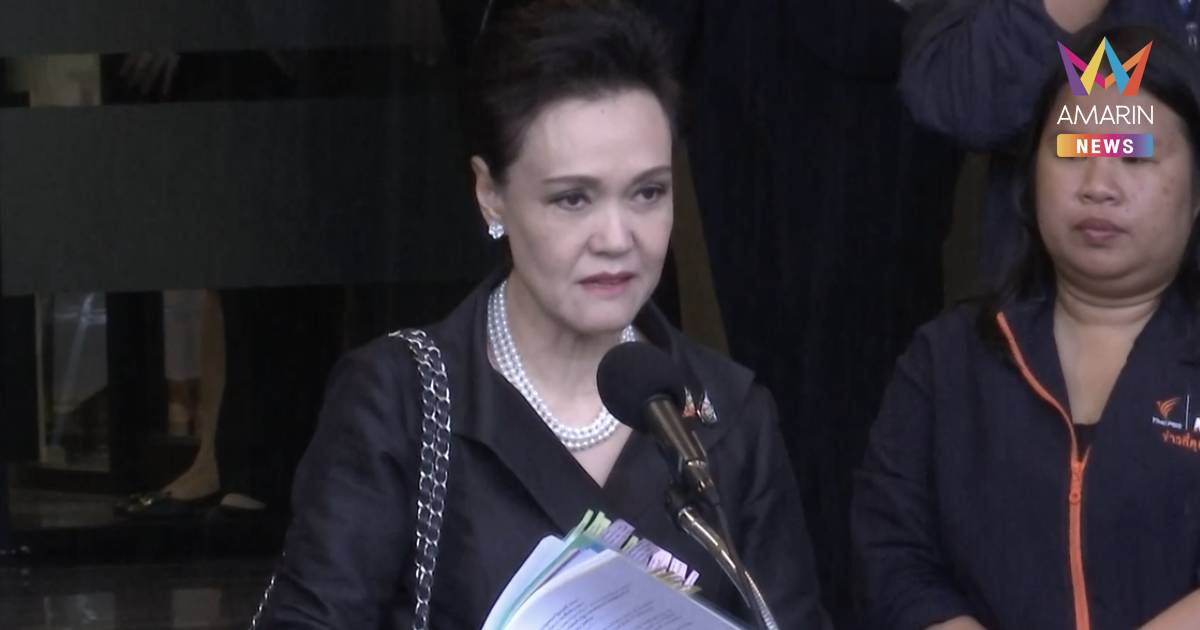 "ศุภจี" เผย ให้ กรมการค้าภายใน-พาณิชย์จังหวัด สร้างความเข้าใจร้านค้า