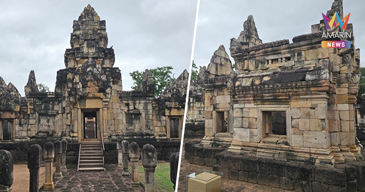 ชาวหนองหญ้าแก้วดีใจ อุทยานฯสด๊กก๊อกธม เปิดเที่ยวชมหลังปิดมานาน