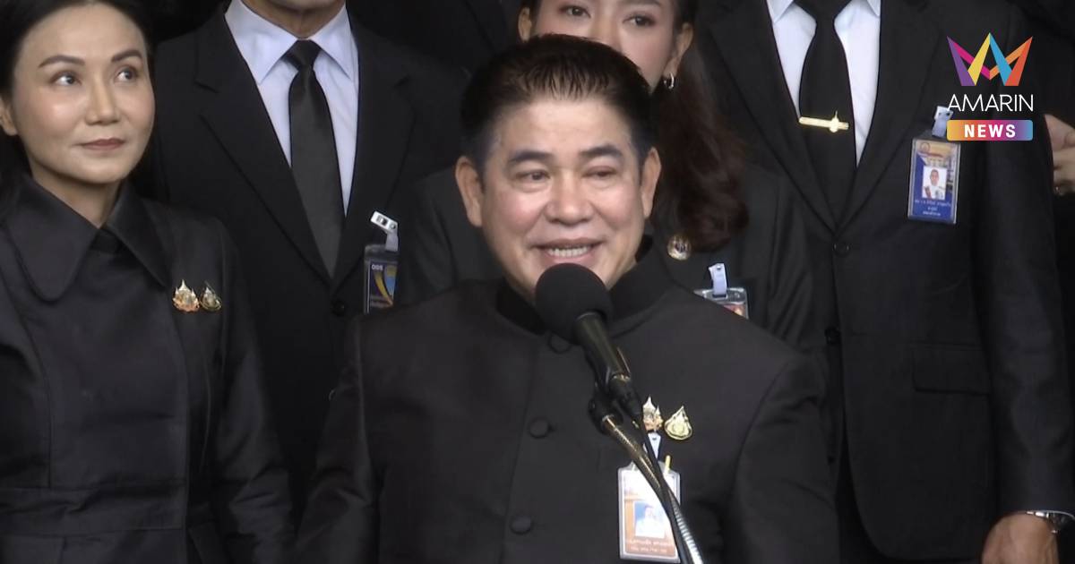 ชีวิตผมผ่านอะไรมาเยอะ! “ธรรมนัส” ลั่นเป็นนักเมือง อย่าไปซีเรียส