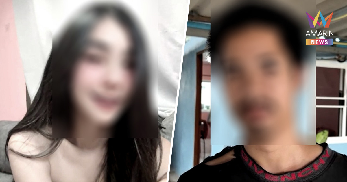 สามีเผยข้อความสุดท้าย เปิดสาเหตุสาววัย28 ผูกดับจบชีวิตที่เขมร