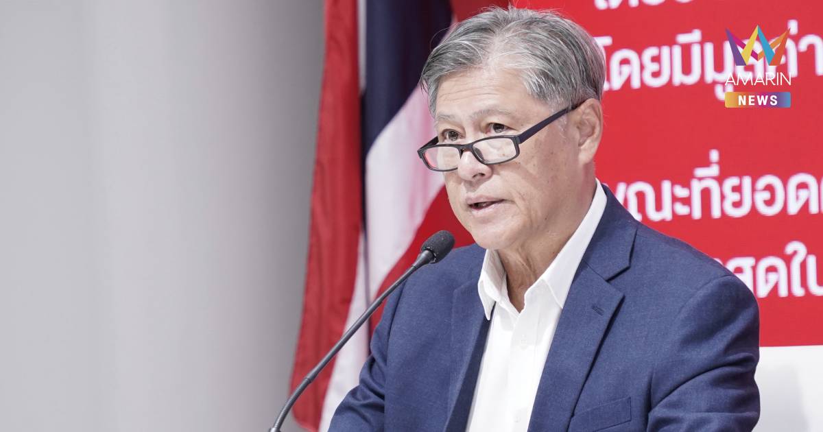 "รัศม์" ติงคำพูด "อนุทิน" ปม "เขมรล้ำไทย ไทยล้ำเขมร" ชี้อันตรายร้ายแรง