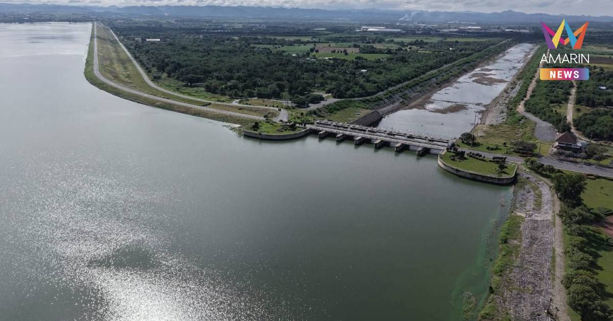 เขื่อนป่าสักชลสิทธิ์ น้ำเต็มเขื่อนแล้ว 100 % แจ้งเตือนเพิ่มการระบายน้ำ