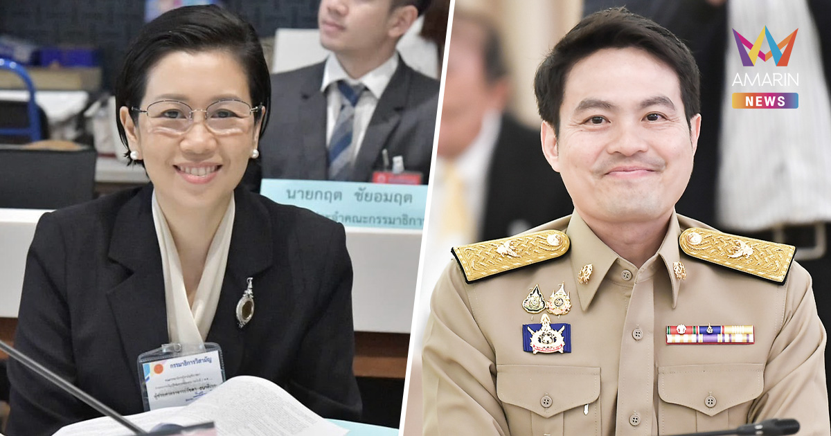 ครม.มีมติแต่งตั้ง "รัชดา ธนาดิเรก" เป็นผู้ช่วยรมต.ภราดร หลังย้ายซบภท.