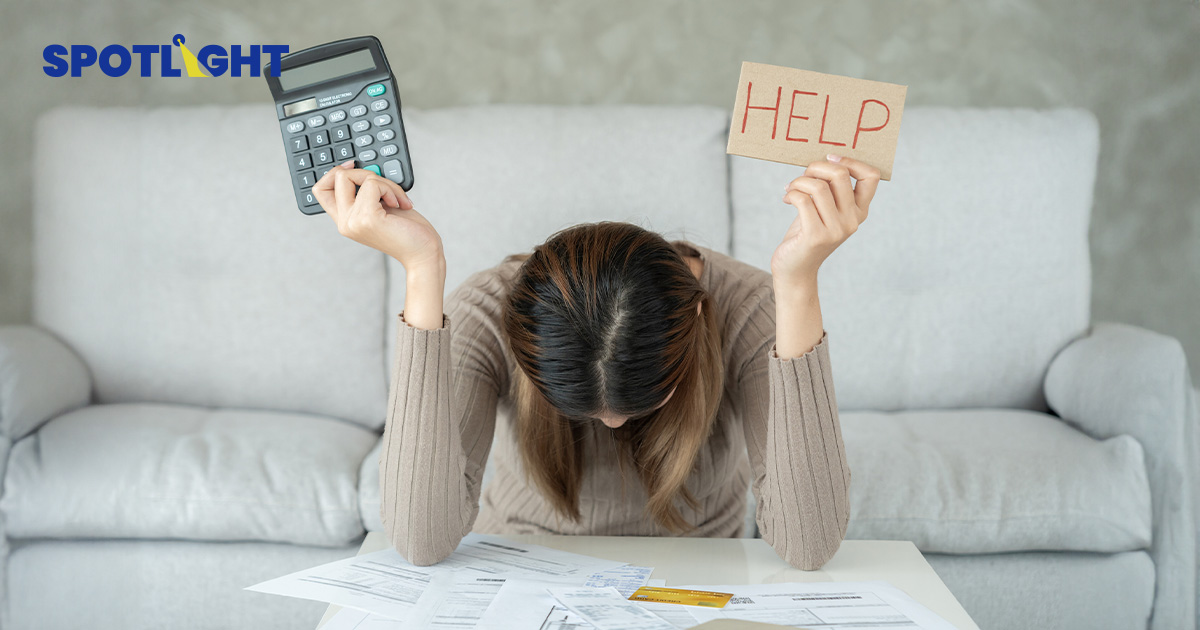 สรุปเงื่อนไข-แนวทางแก้หนี้เสียผ่าน AMC ช่วยประชาชนและเศรษฐกิจอย่างไร ?