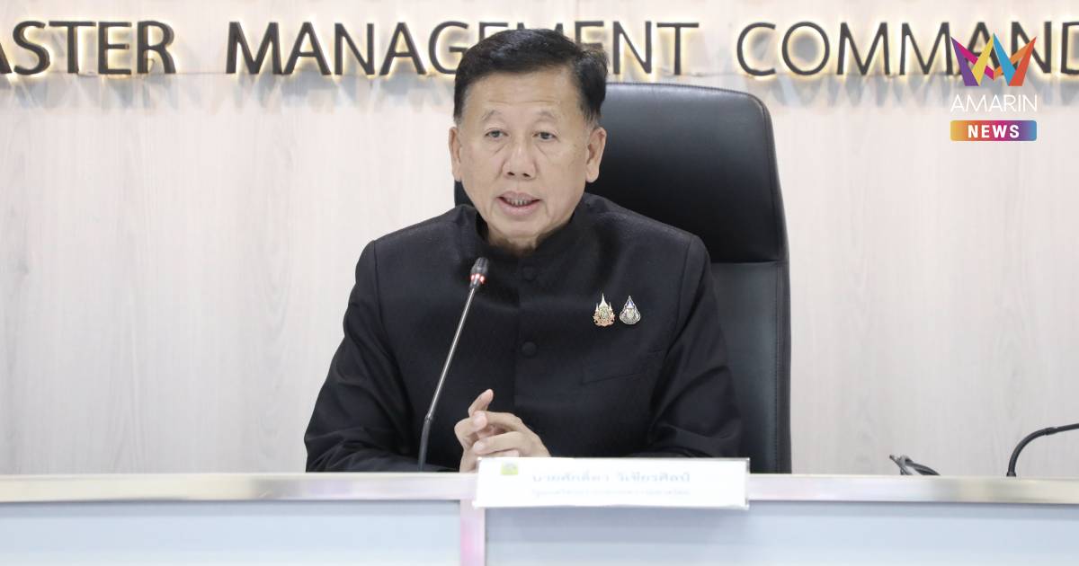 ปภ.โอนเงินช่วยน้ำท่วมแล้วกว่า 9.6 หมื่นครัวเรือน