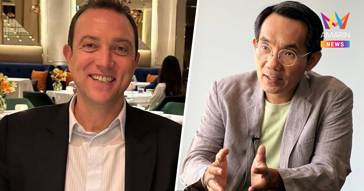 นักวิชาการ หนุนรัฐ "ไล่เส้นเงิน" เครือข่าย "เบน สมิธ"