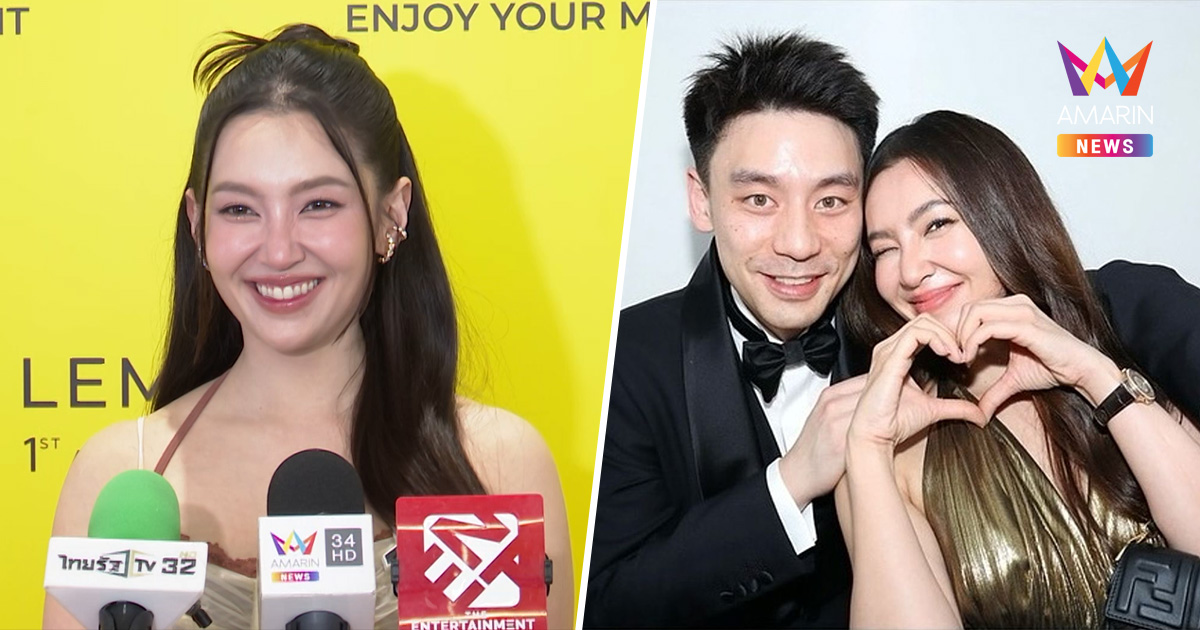 "เบลล่า" แจง "วิล ชวิณ" ลงเพลงเศร้า แค่อิน..? เผยความสัมพันธ์ในตอนนี้