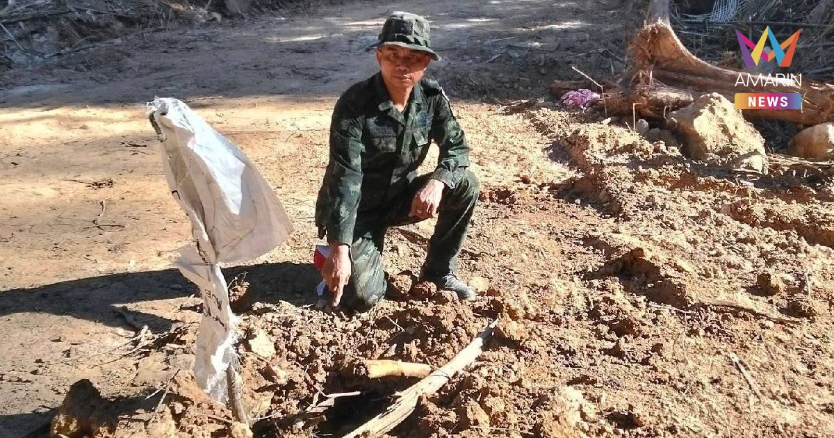 หวิดเสียขาที่ 8 ทภ.2 แจงทุ่นระเบิดห้วยตามาเรีย เป็นของเก่าเขมรวางไว้