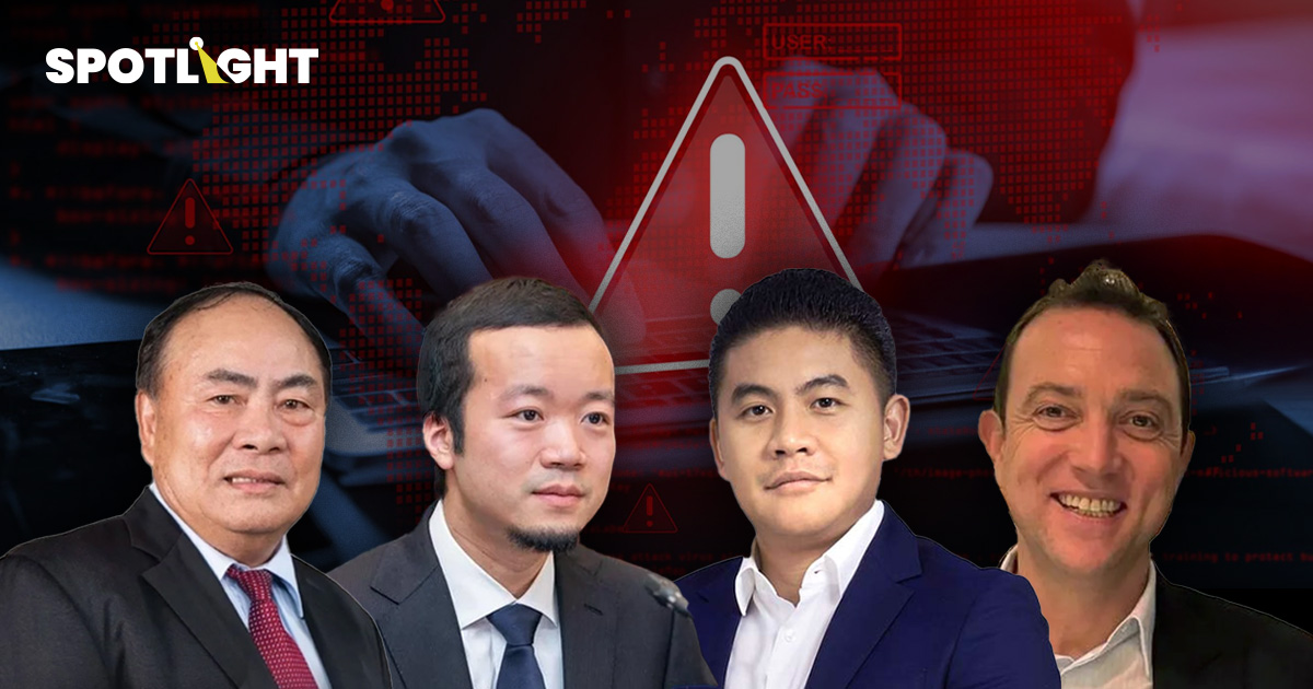 ปปง.ทุบแก๊งสแกม อายัดหุ้นบางจาก 6 พันล้าน ยึดทรัพย์กว่า 1 หมื่นล้านบาท