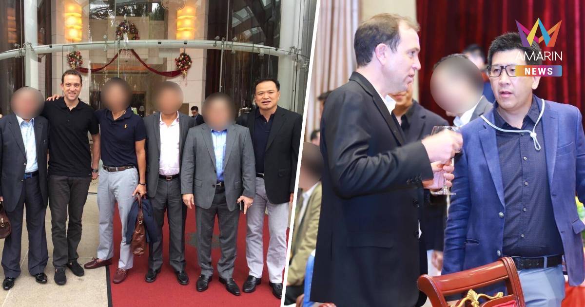 “ปชป.” จี้ “อนุทิน” แจงความสัมพันธ์กับ “เบน สมิธ”