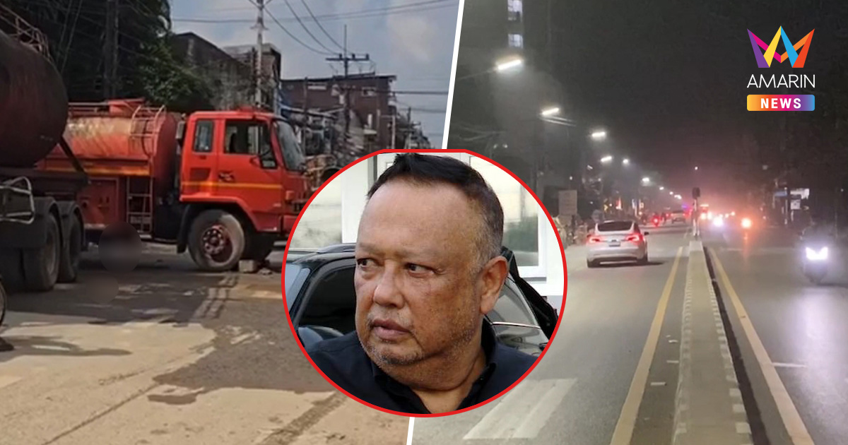 โวย นายกฯแป้น เมินถนนเน่า-ขยะเกลื่อน นำรถน้ำเทศบาลล้างบ้านตัวเอง