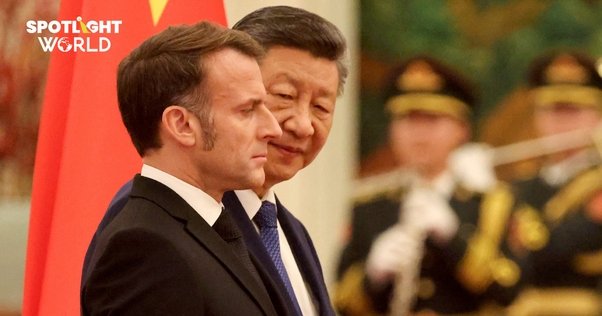 มาครงหวังพึ่งสี จิ้นผิง กดดันรัสเซียทำดีลสันติภาพและคุยการค้าจีน-ยุโรป