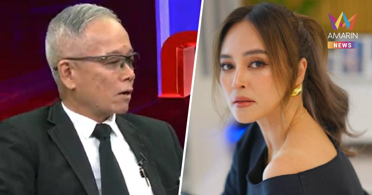 พบ นานา ปลอมเอกสาร ปปง.โกหกเพื่อนว่าถูกอายัดบัญชี