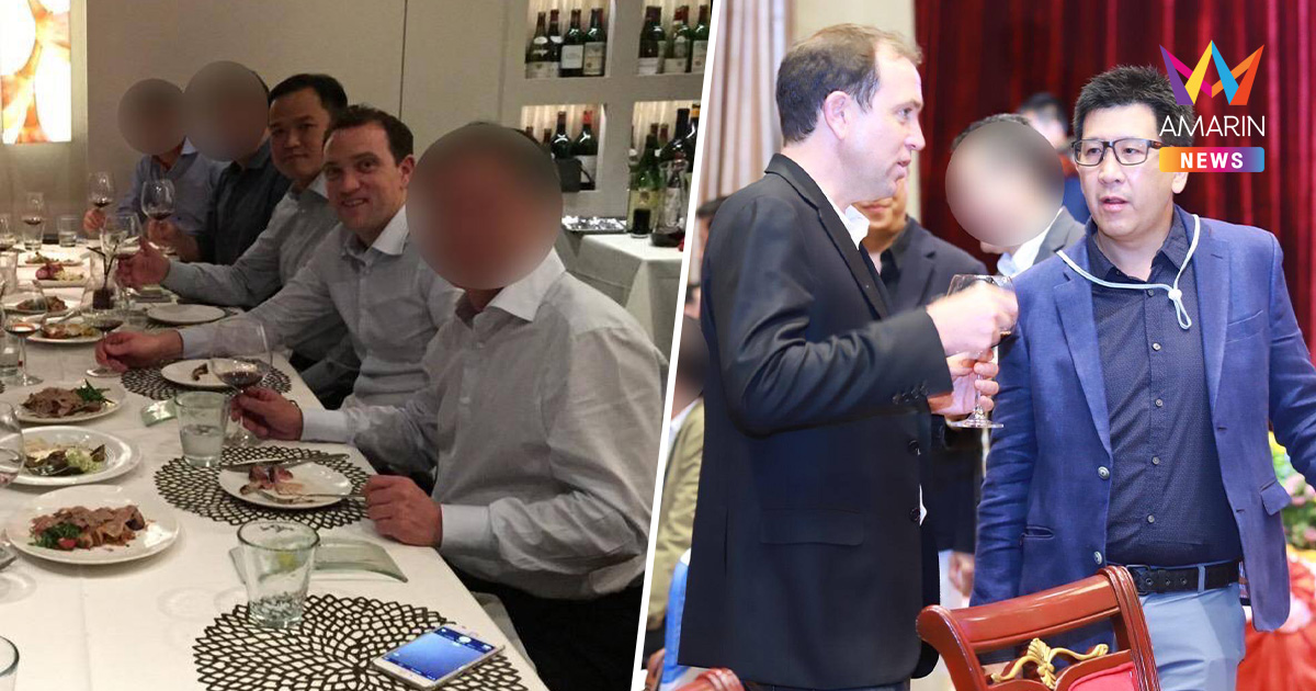 ร้อง ป.ป.ช. สอบ "อนุทิน-เอกนิติ" ส่อผิดจริยธรรมร่วมเฟรม "เบน สมิธ"