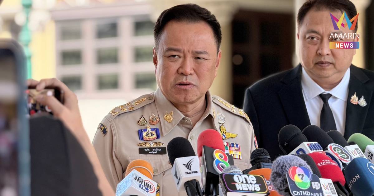 นายกฯ แจง PM2.5 ผู้ว่าฯ เหนือเตรียมตัวรับมือแล้ว ถ้าจำเป็นก็ต้อง WFH