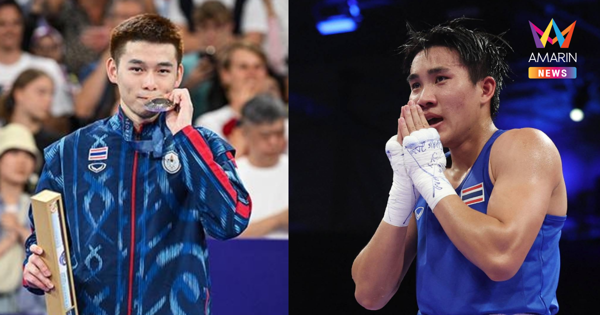 "กุลวุฒิ-จันทร์แจ่ม' ตัวแทนทัพไทย ถือธงชาติพิธีเปิดซีเกมส์2025