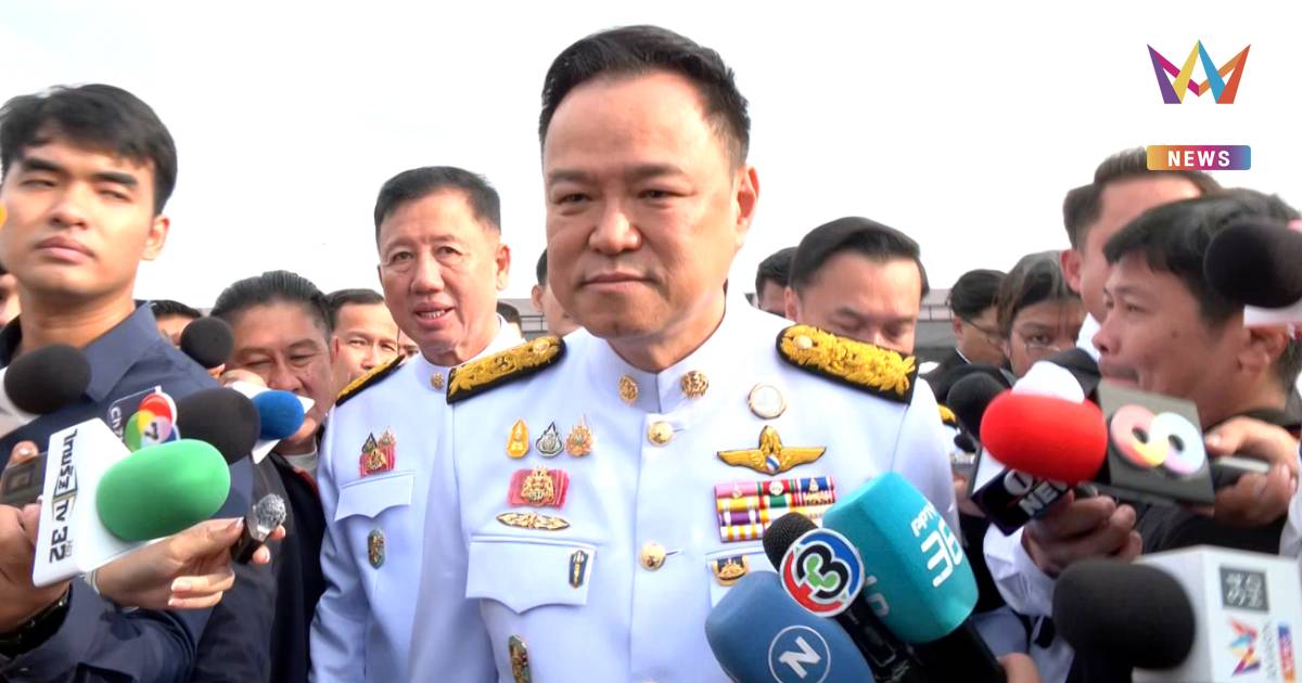 "อนุทิน" รับยังกังวลน้ำท่วมหาดใหญ่ ยัน ยกเลิก พ.ร.ก. ยังฟื้นฟู-เยียวยา