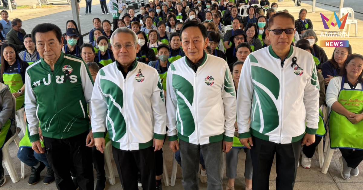 “ลุงป้อม” ลั่นกลองรบ! เปิดตัว 3 ว่าที่ผู้สมัครเชียงใหม่