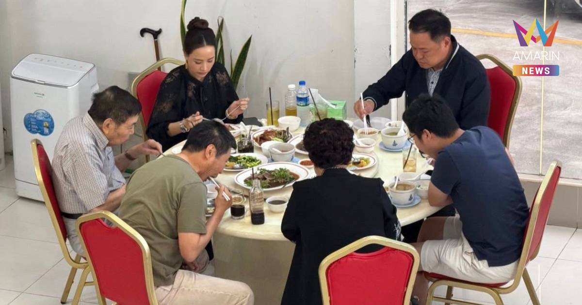 “อนุทิน” พาพ่อเมียไปกินห่านพะโล้ เนื่องในวันพ่อ