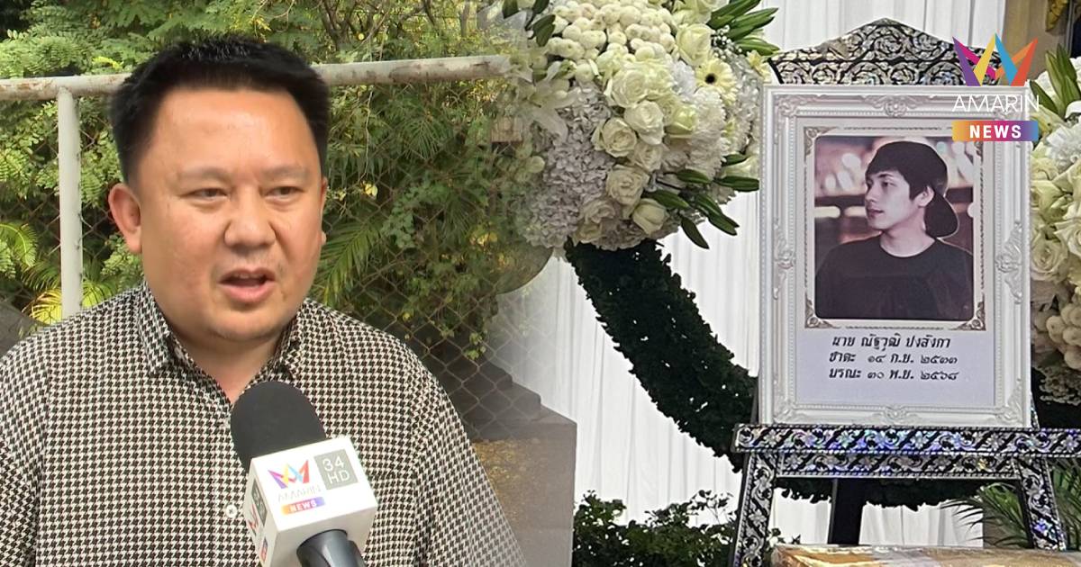 “หมอหมู” เผย ฤทธิ์ไซยาไนด์ กินเข้าไป 10 นาทีก็เสียชีวิตแล้ว