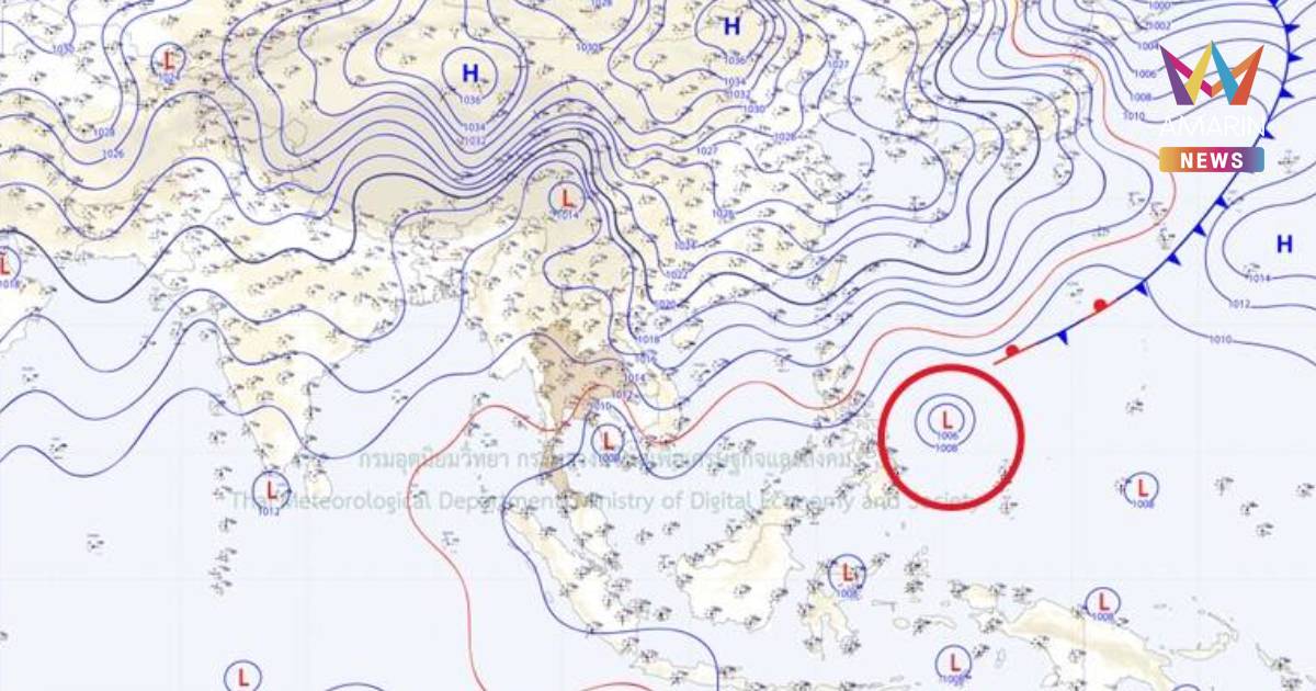 กรมอุตุนิยมวิทยา เตือน แนวโน้มเกิดพายุลูกใหม่ นกแอ่น ช่วง 8-10 ธ.ค. 68