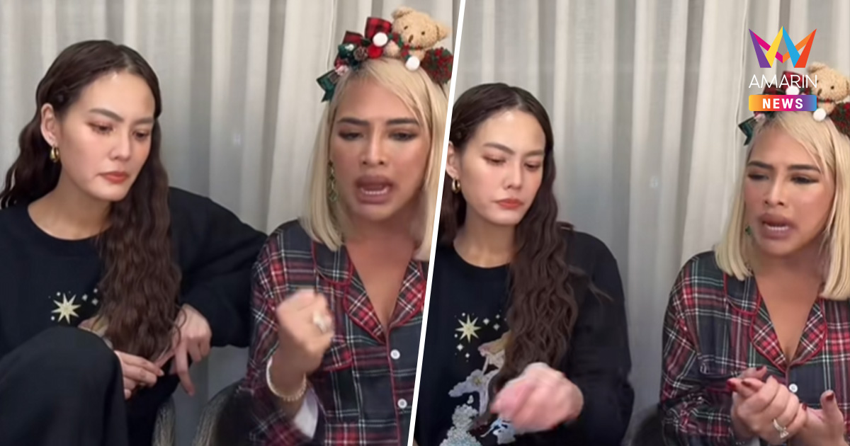 "เจนี่-ข้าวโพด" เปิดใจเคยมองหน้ากันไม่ติด เพราะเพื่อนคนหนึ่งเล่าแบบนี้