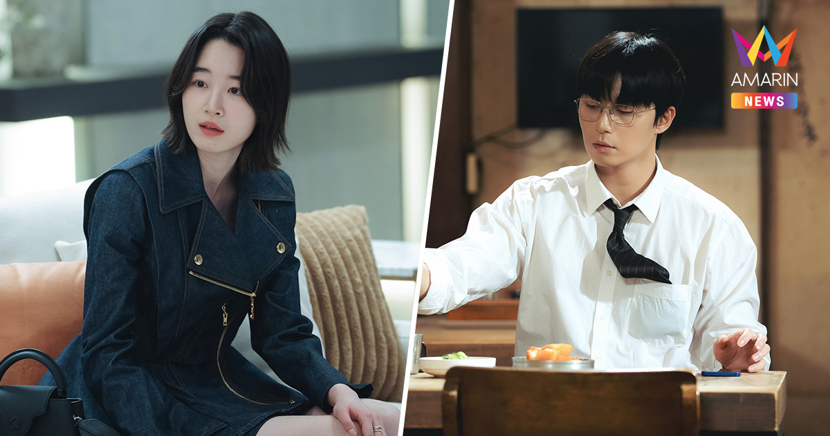 เรื่องย่อ Surely Tomorrow "พัคซอจุน-วอนจีอัน" นำแสดงซีรีส์รักปนขม