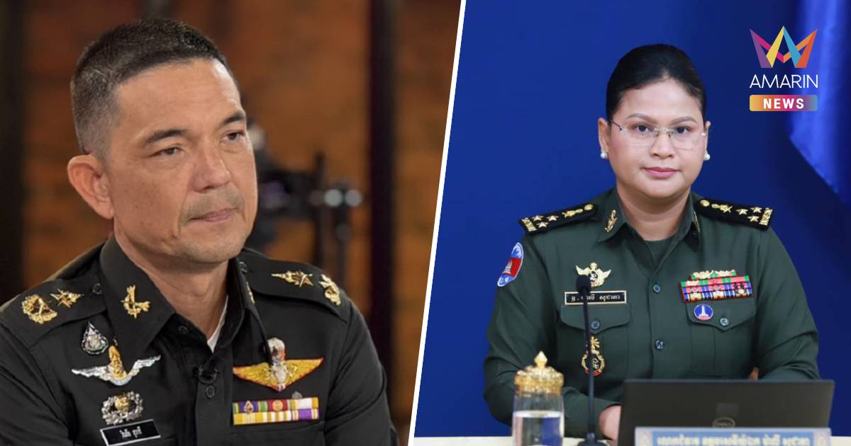 ทบ. โต้ “มาลี” กัมพูชาเปิดฉากยิงก่อน จนกำลังพลเจ็บ 2 นาย