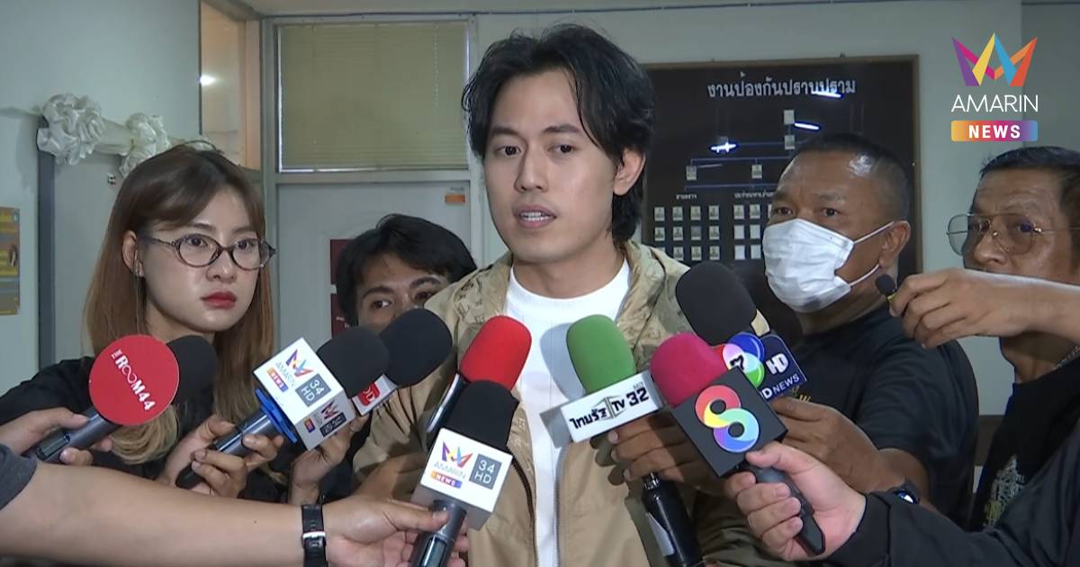 “ไอซ์ สารวัตร” ไม่รู้ “อัจฉริยะ” จ่อแจ้งความปมไซยาไนด์